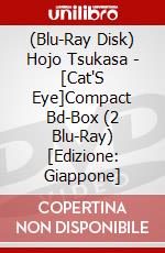 (Blu-Ray Disk) Hojo Tsukasa - [Cat'S Eye]Compact Bd-Box (2 Blu-Ray) [Edizione: Giappone] brd