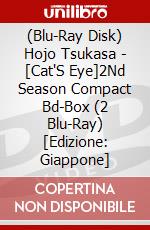 (Blu-Ray Disk) Hojo Tsukasa - [Cat'S Eye]2Nd Season Compact Bd-Box (2 Blu-Ray) [Edizione: Giappone] brd