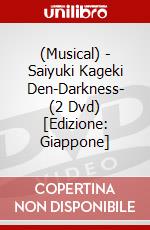 (Musical) - Saiyuki Kageki Den-Darkness- (2 Dvd) [Edizione: Giappone] dvd