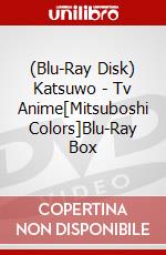 (Blu-Ray Disk) Katsuwo - Tv Anime[Mitsuboshi Colors]Blu-Ray Box brd