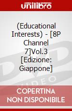(Educational Interests) - [8P Channel 7]Vol.3 [Edizione: Giappone] dvd
