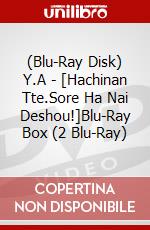 (Blu-Ray Disk) Y.A - [Hachinan Tte.Sore Ha Nai Deshou!]Blu-Ray Box (2 Blu-Ray) brd