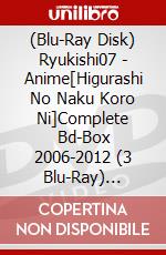 (Blu-Ray Disk) Ryukishi07 - Anime[Higurashi No Naku Koro Ni]Complete Bd-Box 2006-2012 (3 Blu-Ray) [Edizione: Giappone] brd