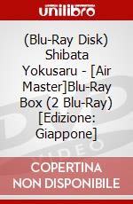 (Blu-Ray Disk) Shibata Yokusaru - [Air Master]Blu-Ray Box (2 Blu-Ray) [Edizione: Giappone] brd
