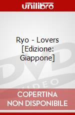 Ryo - Lovers [Edizione: Giappone] dvd