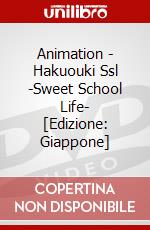 Animation - Hakuouki Ssl -Sweet School Life- [Edizione: Giappone] dvd