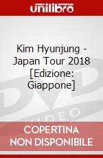 Kim Hyunjung - Japan Tour 2018 [Edizione: Giappone] dvd