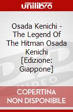 Osada Kenichi - The Legend Of The Hitman Osada Kenichi [Edizione: Giappone] dvd