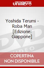 Yoshida Terumi - Roba Man [Edizione: Giappone] dvd