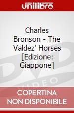 Charles Bronson - The Valdez' Horses [Edizione: Giappone] dvd