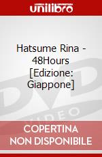 Hatsume Rina - 48Hours [Edizione: Giappone] dvd