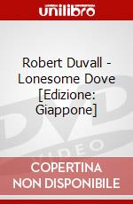 Robert Duvall - Lonesome Dove [Edizione: Giappone] dvd