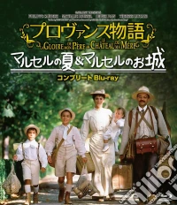 (Blu-Ray Disk) La Gloire De Mon Pere / Le Chateau De Ma Mere [Edizione: Giappone] brd