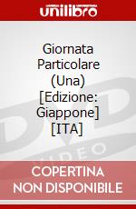 Giornata Particolare (Una) [Edizione: Giappone] [ITA] dvd