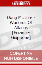 Doug Mcclure - Warlords Of Atlantis [Edizione: Giappone] dvd
