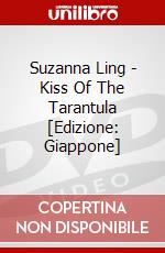 Suzanna Ling - Kiss Of The Tarantula [Edizione: Giappone] dvd