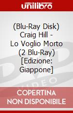 (Blu-Ray Disk) Craig Hill - Lo Voglio Morto (2 Blu-Ray) [Edizione: Giappone] brd