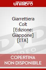 Giarrettiera Colt [Edizione: Giappone] [ITA] dvd