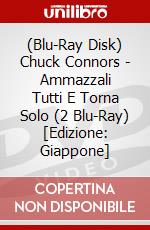 (Blu-Ray Disk) Chuck Connors - Ammazzali Tutti E Torna Solo (2 Blu-Ray) [Edizione: Giappone] brd
