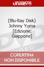 (Blu-Ray Disk) Johnny Yuma [Edizione: Giappone] brd
