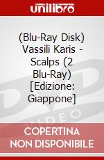 (Blu-Ray Disk) Vassili Karis - Scalps (2 Blu-Ray) [Edizione: Giappone] brd