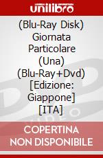 (Blu-Ray Disk) Giornata Particolare (Una) (Blu-Ray+Dvd) [Edizione: Giappone] [ITA] brd