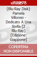 (Blu-Ray Disk) Pamela Villoresi - Dedicato A Una Stella (2 Blu-Ray) [Edizione: Giappone] brd