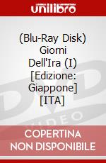 (Blu-Ray Disk) Giorni Dell'Ira (I) [Edizione: Giappone] [ITA] brd