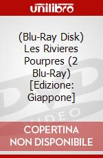 (Blu-Ray Disk) Les Rivieres Pourpres (2 Blu-Ray) [Edizione: Giappone] brd