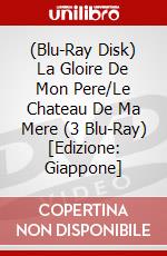 (Blu-Ray Disk) La Gloire De Mon Pere/Le Chateau De Ma Mere (3 Blu-Ray) [Edizione: Giappone] brd