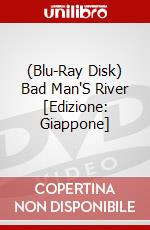 (Blu-Ray Disk) Bad Man'S River [Edizione: Giappone] brd