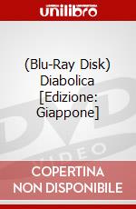 (Blu-Ray Disk) Diabolica [Edizione: Giappone] brd