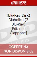 (Blu-Ray Disk) Diabolica (2 Blu-Ray) [Edizione: Giappone] brd