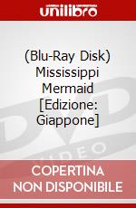 (Blu-Ray Disk) Mississippi Mermaid [Edizione: Giappone] brd