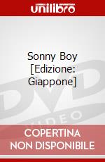 Sonny Boy [Edizione: Giappone] dvd
