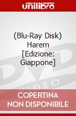 (Blu-Ray Disk) Harem [Edizione: Giappone] brd