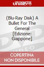 (Blu-Ray Disk) A Bullet For The General [Edizione: Giappone] brd