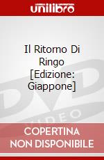Il Ritorno Di Ringo [Edizione: Giappone] dvd
