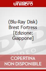 (Blu-Ray Disk) Brest Fortress [Edizione: Giappone] brd