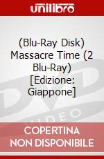 (Blu-Ray Disk) Massacre Time (2 Blu-Ray) [Edizione: Giappone] brd