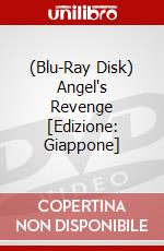 (Blu-Ray Disk) Angel's Revenge [Edizione: Giappone] brd