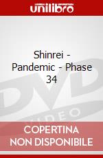 Shinrei - Pandemic - Phase 34 dvd