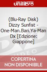 (Blu-Ray Disk) Dizzy Sunfist - One-Man.Bari.Ya-Man Dx [Edizione: Giappone] brd