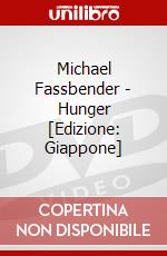 Michael Fassbender - Hunger [Edizione: Giappone] dvd