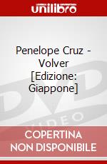 Penelope Cruz - Volver [Edizione: Giappone] dvd