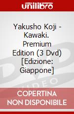 Yakusho Koji - Kawaki. Premium Edition (3 Dvd) [Edizione: Giappone] dvd