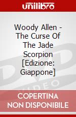 Woody Allen - The Curse Of The Jade Scorpion [Edizione: Giappone] dvd