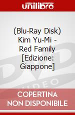 (Blu-Ray Disk) Kim Yu-Mi - Red Family [Edizione: Giappone] brd