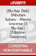 (Blu-Ray Disk) Shibutani Subaru - Misono Universe (3 Blu-Ray) [Edizione: Giappone] brd