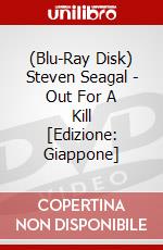(Blu-Ray Disk) Steven Seagal - Out For A Kill [Edizione: Giappone] brd